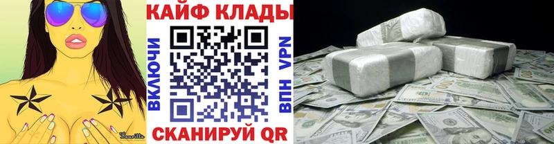 Купить наркотики сайты Тихвин Псилоцибиновые грибы ОМГ ОМГ ССЫЛКА Меф мяу мяу Гашиш Бошки Шишки