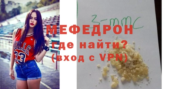 каннабис Няндома