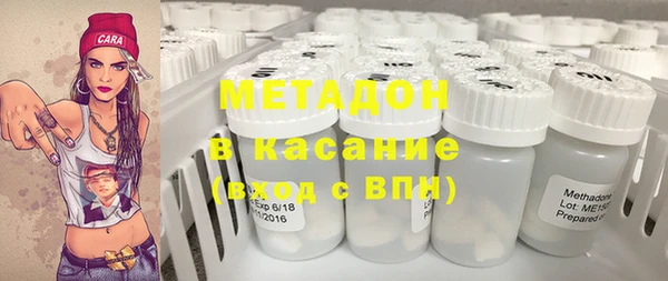 мефедрон мука Билибино