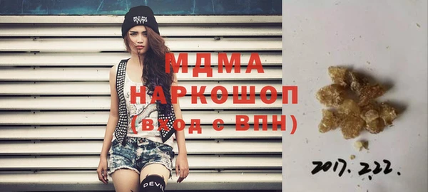 каннабис Няндома
