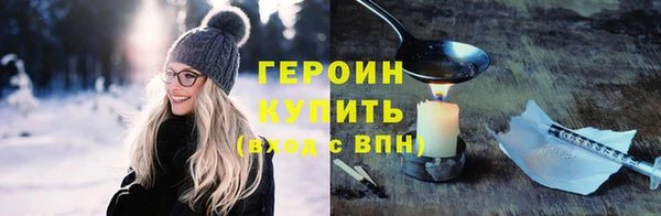 каннабис Няндома