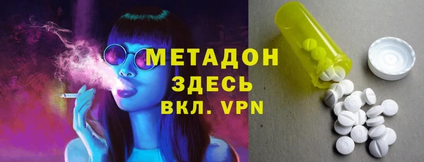 каннабис Няндома
