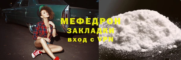 каннабис Няндома