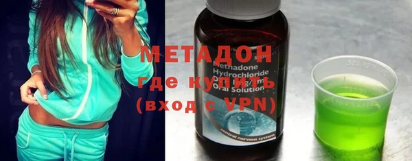 каннабис Няндома