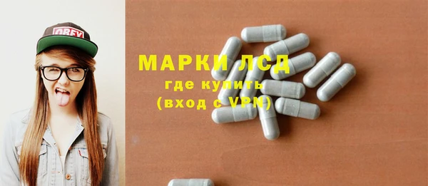 каннабис Няндома