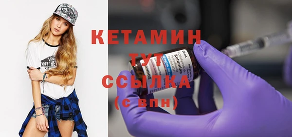 каннабис Няндома