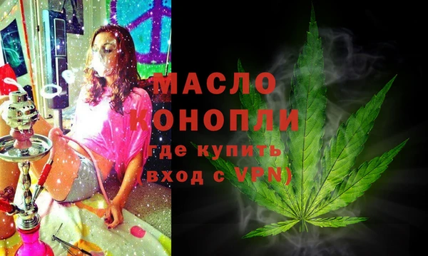 каннабис Няндома