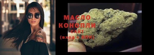мефедрон VHQ Нягань