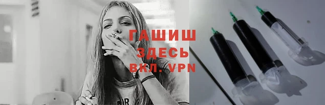 каннабис Няндома