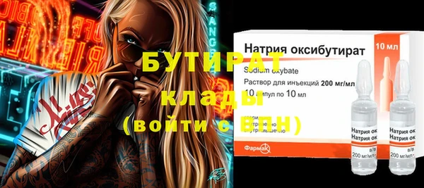 каннабис Няндома