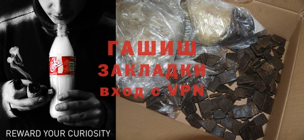 мефедрон VHQ Нягань