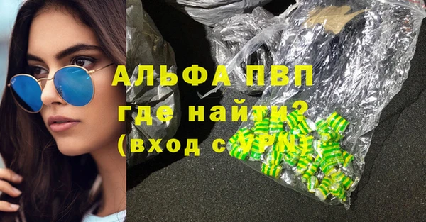 каннабис Няндома