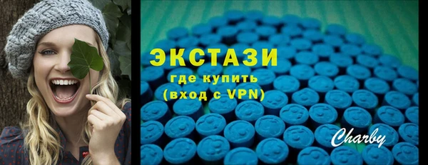 стаф Бикин