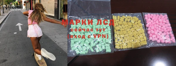 каннабис Няндома