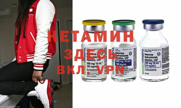 мефедрон VHQ Нягань