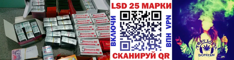 ЛСД экстази ecstasy  Тихвин 