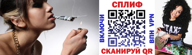 МЕГА tor купить цена это Telegram Бошки марихуана планчик Тихвин